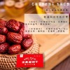 正耕 石间全麦老饼干 180g/盒*2 商品缩略图3