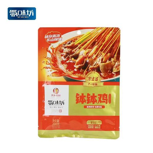 蜀味坊红汤钵钵鸡200g   22156877 商品图0