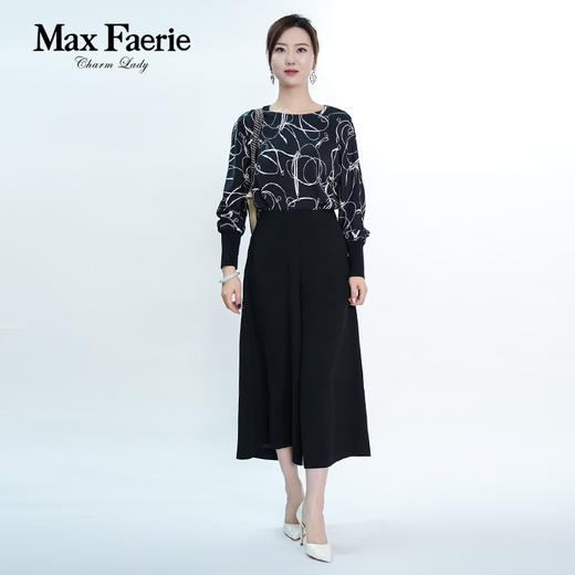 MG2K232麦克斯菲瑞裤子 商品图1