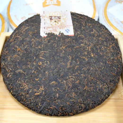 【珍藏品】2006年经典602批次大益勐海之星熟茶饼 高品质老大益勐海味熟茶 一片400克 干仓真品 商品图5