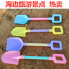 【夏季加厚版沙滩玩具 宝宝渔网 整套配齐花式玩】儿童户外活动，沙滩玩具套装挖土车挖沙桶铲子，一冲即净，清洁无忧，铲子玩具玩沙儿童滩挖宝宝戏水套装雪桶园艺小泡泡棒 商品缩略图2