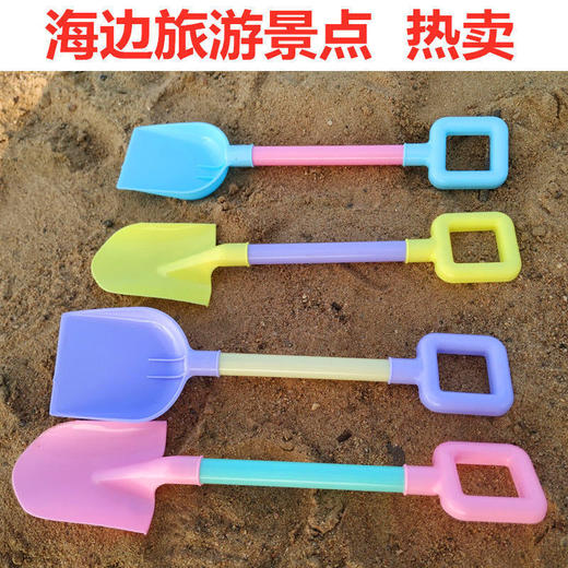 【夏季加厚版沙滩玩具 宝宝渔网 整套配齐花式玩】儿童户外活动，沙滩玩具套装挖土车挖沙桶铲子，一冲即净，清洁无忧，铲子玩具玩沙儿童滩挖宝宝戏水套装雪桶园艺小泡泡棒 商品图2