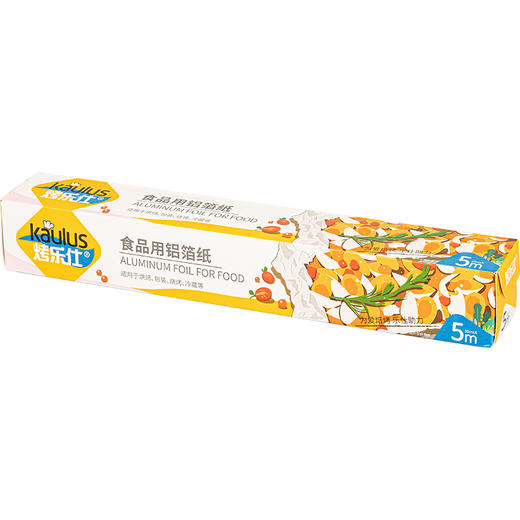 摩登主妇锡纸烤箱家用空气炸锅专用锡箔纸烧烤烘烤铝箔纸烘焙油纸 商品图3