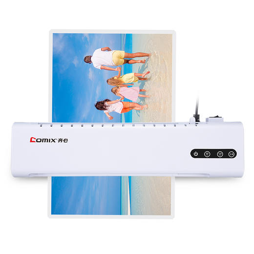 齐心 F9015B 家庭式过塑机办公家用小型过塑机 商品图1