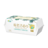 心相印棉柔洁面巾80片 商品缩略图2