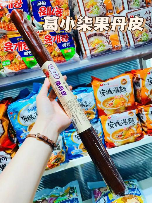 果丹皮一根（拼团） 商品图0