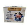 【39.9元/箱】蒙牛未来星活力型190ml*12（0400008） 商品缩略图0