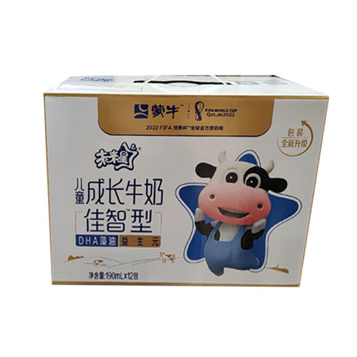 【39.9元/箱】蒙牛未来星活力型190ml*12（0400008） 商品图0