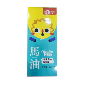樱花梦儿童黄金藻倍润保湿乳120ml