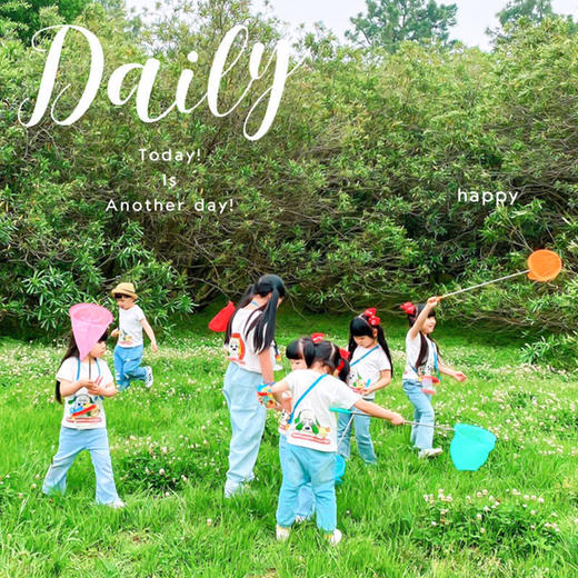 【夏季加厚版沙滩玩具 宝宝渔网 整套配齐花式玩】儿童户外活动，沙滩玩具套装挖土车挖沙桶铲子，一冲即净，清洁无忧，铲子玩具玩沙儿童滩挖宝宝戏水套装雪桶园艺小泡泡棒 商品图0