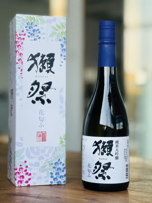 720ml獭祭【花旬】纯米大吟酿清酒，口感微甜、精米步合30%，酒精度12%，非常好入口的一款酒，性价比也极高 商品图4