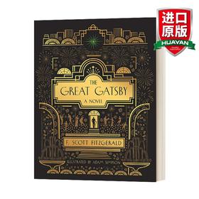 英文原版小说 The Great Gatsby A Novel 了不起的盖茨比 精装插图版 英文版 进口英语原版书籍