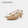 【隆妮同款】千百度女鞋夏季时装羊皮凉鞋尖头高跟鞋通勤单鞋 A23220139 商品缩略图4