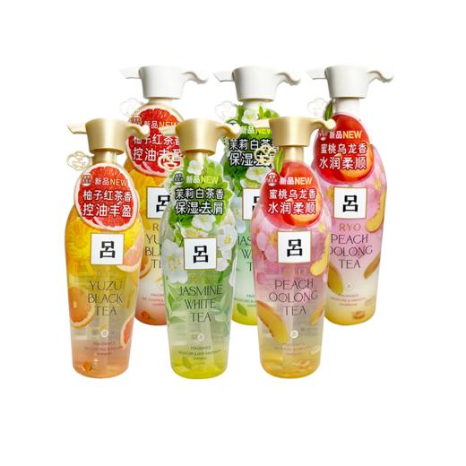 【包邮直发】吕 花茶清漾凝润 洗护系列 400ml【国内版】 商品图0