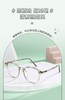 普莱斯光学镜架 01222  沁新减龄颜值加分 TR+合金 四色可选 商品缩略图3