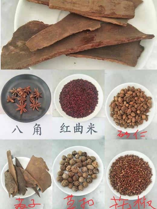 【豆干素肉8袋】手磨豆子做成的豆干素肉 地道鲜香 真正无添加，没有香精、没有防腐剂！ 原味 / 辣味 /五香 可选 商品图9