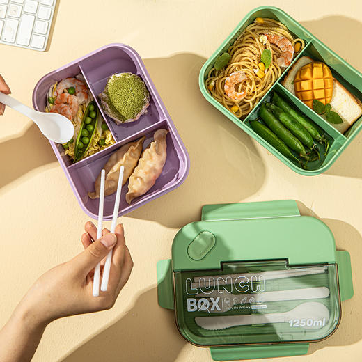 摩登主妇轻便饭盒分格餐盒套装上班族学生便当盒可微波炉专用加热 商品图1