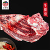高山放养黄牛肉 商品缩略图4