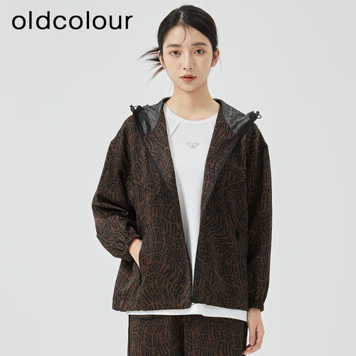 oldcolour2023春季新款咖色休闲字母印花宽松连帽外套女O13041358 商品图3