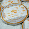 【珍藏品】2006年经典602批次大益勐海之星熟茶饼 高品质老大益勐海味熟茶 一片400克 干仓真品 商品缩略图8