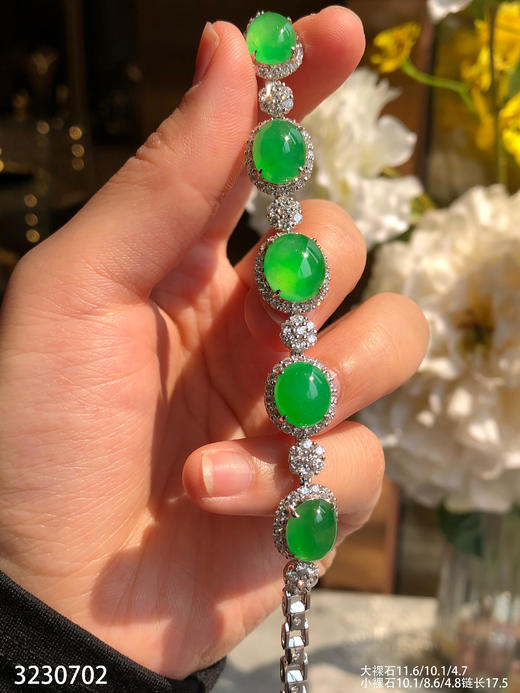 高冰木纳蛋面手链【3230702】具体价格微信咨询 商品图3