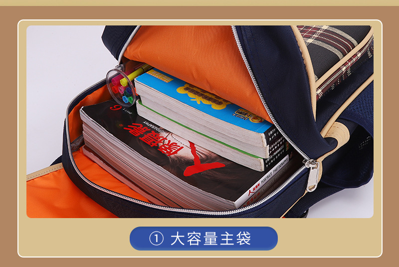 01-定制幼儿园书包_06.jpg