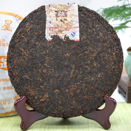 【珍藏品】2006年经典602批次大益勐海之星熟茶饼 高品质老大益勐海味熟茶 一片400克 干仓真品 商品图4