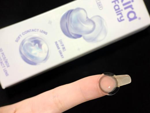 Kira fairy品牌Nami系列日抛-川子灰(10p/盒）货缺 0 375 425 650度 商品图7