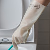 摩登主妇洗碗手套家务厨房耐用丁腈橡胶加厚耐磨女家务清洁防水 商品缩略图0
