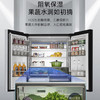 卡萨帝（Casarte）冰箱 BCD-700WGCTDM7WYU1 商品缩略图7