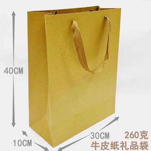 牛皮纸礼品袋260克加厚手提纸袋手挽礼物袋简约商务送礼黄色礼品袋1个 商品图2