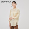 oldcolour2023春季新款杏色法式时尚宽松薄款长袖衬衫女O13013302 商品缩略图0