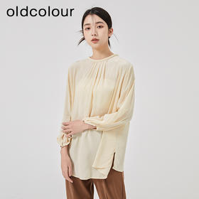oldcolour2023春季新款杏色法式时尚宽松薄款长袖衬衫女O13013302