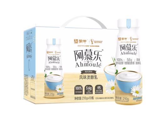 阿慕乐原味礼盒装 商品图0