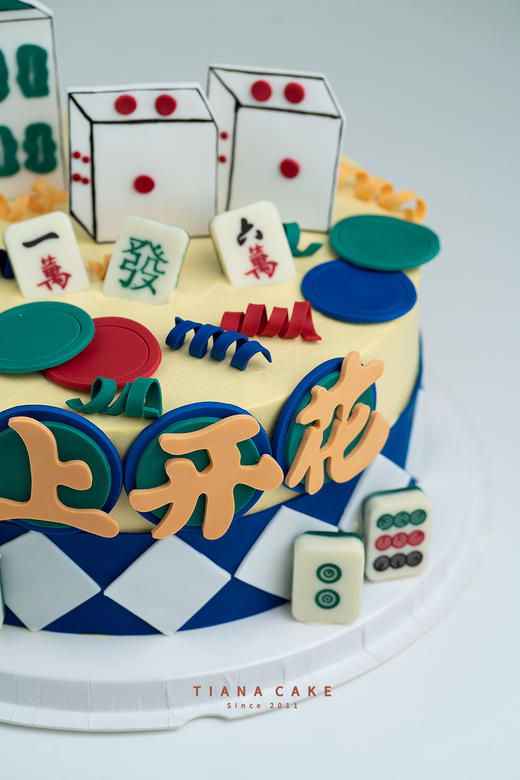 【翻糖定制款】麻将—杠上开花 商品图2