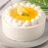 烤爱·生日蛋糕系列·蜂蜜柚子奶油·低糖纯动物淡奶油·蜂蜜柚子·长辈聚会生日节日【仅限深圳同城配送】 商品缩略图0