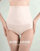 【应季好物】塑身高腰收腹三角内裤/超薄无痕高腰平角收腹内裤 商品缩略图3