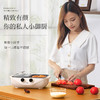 【涮烤一体锅】2024新款百变料理锅烧烤煎煮两用 多功能电热锅宿舍电锅不沾锅 商品缩略图2