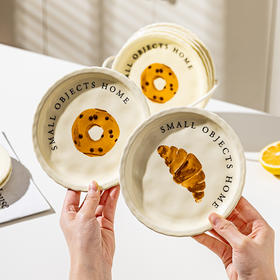 摩登主妇陶瓷吐骨碟家用网红小碟子新款食品级蘸料碟餐桌垃圾盘碟