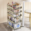 摩登主妇小推车置物架桌面多功能化妆品落地多层大家用储物收纳架 商品缩略图0