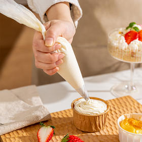 摩登主妇裱花袋嘴宝宝辅食食品级蛋糕曲奇奶油模具一次性烘焙工具