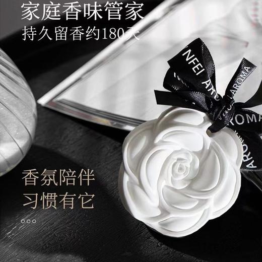 【福利品】衣柜香薰衣橱香氛石 商品图2