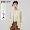 oldcolour2023春季新款黄色时尚气质直筒宽松西装外套女O13048351 商品缩略图0