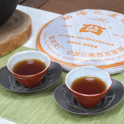 【珍藏品】2006年经典602批次大益勐海之星熟茶饼 高品质老大益勐海味熟茶 一片400克 干仓真品 商品图7