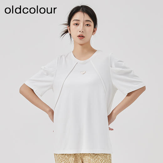 oldcolour2023春季新款纯色通勤简约宽松显瘦百搭衬衫女O13021329 商品图3