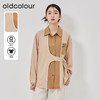 oldcolour2023春季新款法式设计感撞色长袖百搭衬衫女O13013305 商品缩略图0
