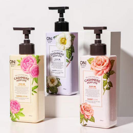 韩国安宝笛浪漫邂逅/甜蜜爱恋/闪耀梦幻香水保湿润体乳400ml 可以当香水用的身体乳滋润保湿 117760/117761/117819 商品图1