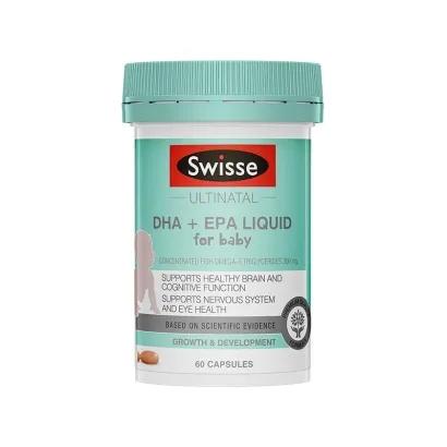 【保税区包邮直发】澳洲 Swisse 婴幼儿 DHA+EPA 鱼油软胶囊 60粒/瓶 商品图0