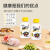呷么小鲜侣调味汁218克*4瓶/盒 健康有肽调味品 专利呈味肽技术提鲜 真材实料无添加 博士帽瓶盖只出不进完美锁鲜 商品缩略图5