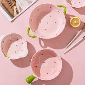 摩登主妇草莓碗陶瓷沙拉碗手柄碗可爱双耳汤碗好看的碗少女心餐具